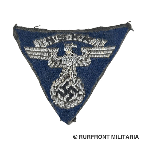 N.S.K.K cap badge Gau Hessen