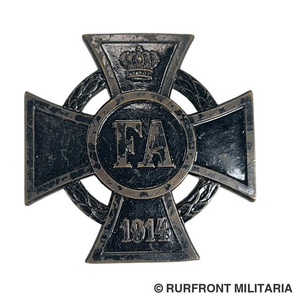 WO1 Oldenburg Friedrich August-Kreuz 1. Klasse 1914 - Buntmetall